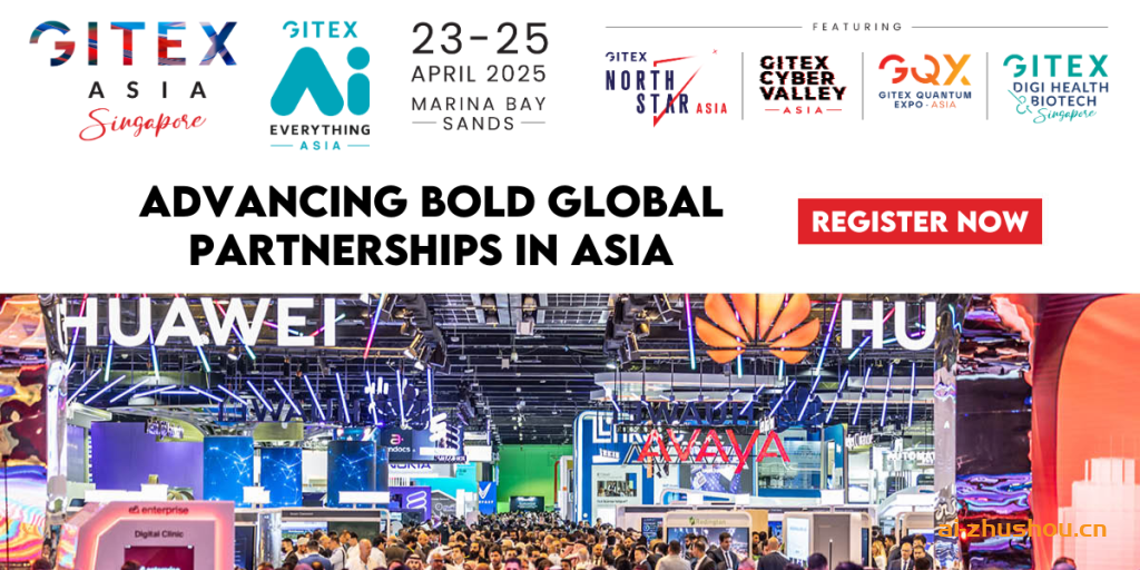 亚洲GITEX GLOBAL:全球最大的科技展