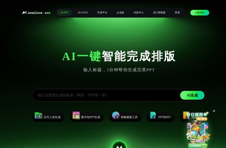 麦当秀（MindShow）