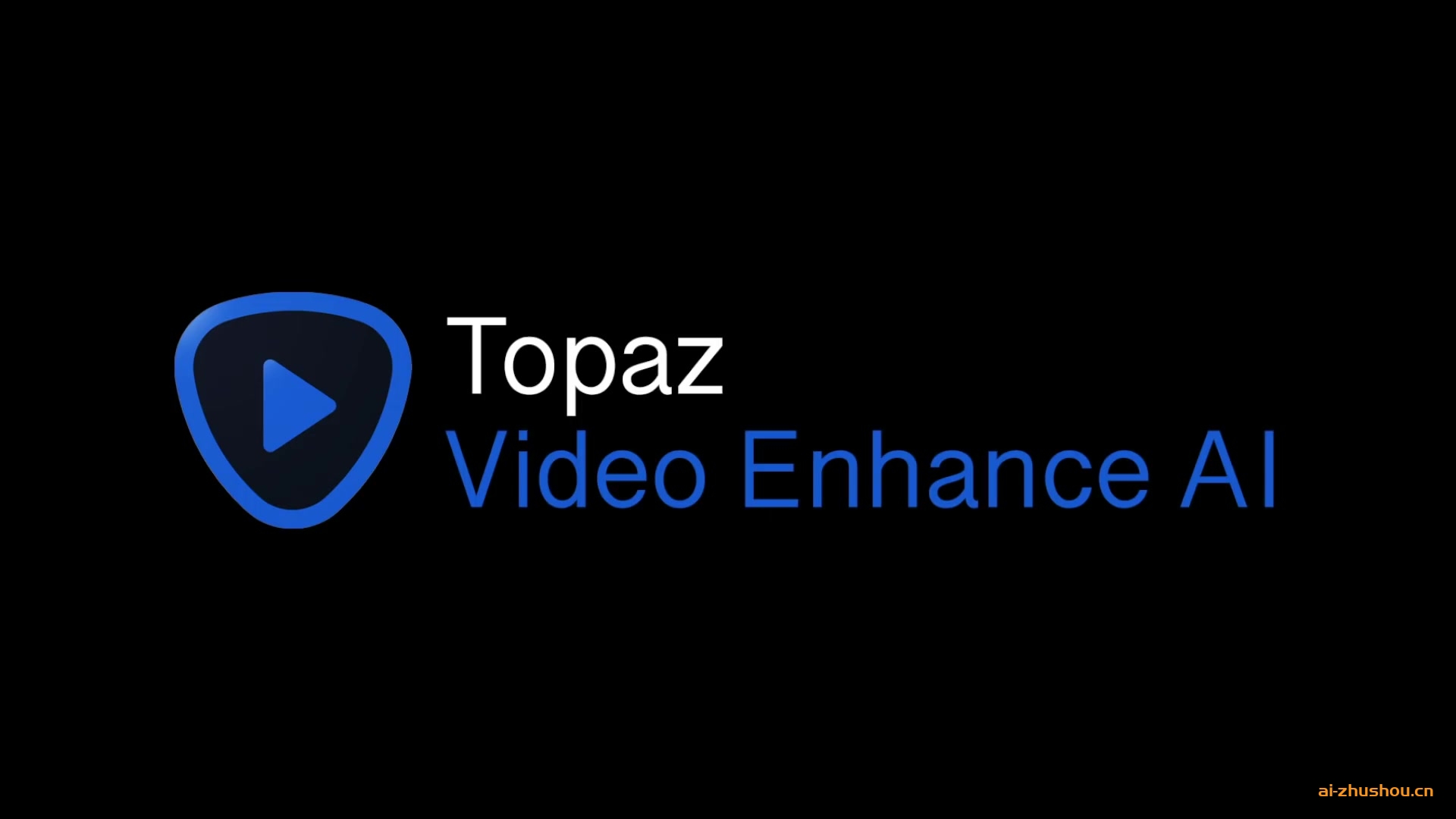 Topaz Video AI(视频修复软件)v5.5-v7.0.1免激活绿色版